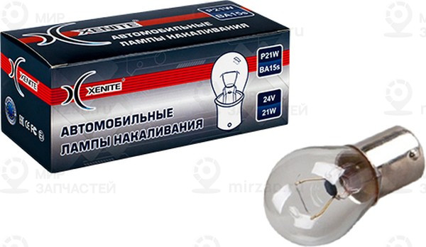 Запчасть Xenite 1007107