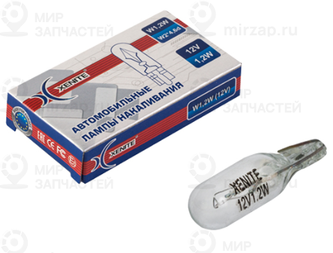 Запчасть Xenite 1007165