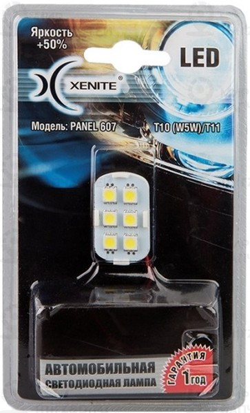 Запчасть Xenite 1009115