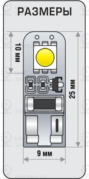 Запчасть Xenite 1009240