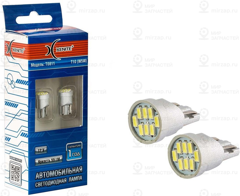 Запчасть Xenite 1009418