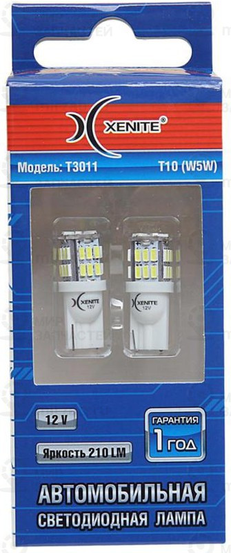 Запчасть Xenite 1009419