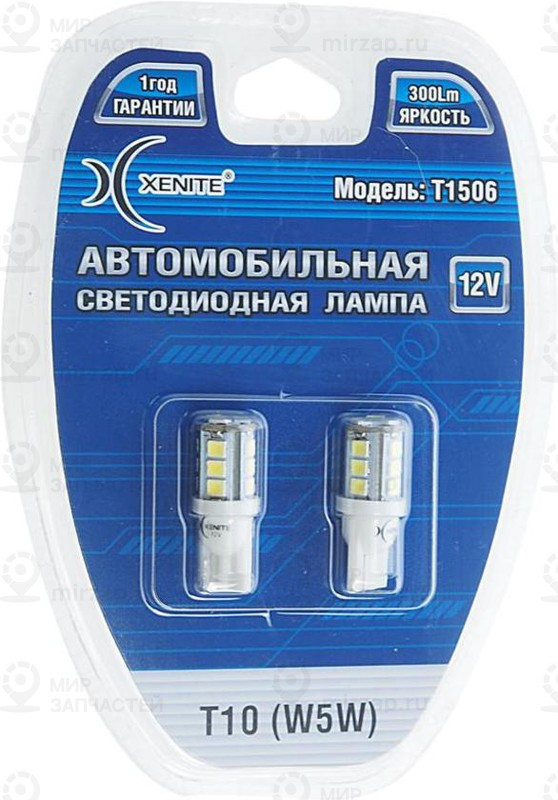 Запчасть Xenite 1009481