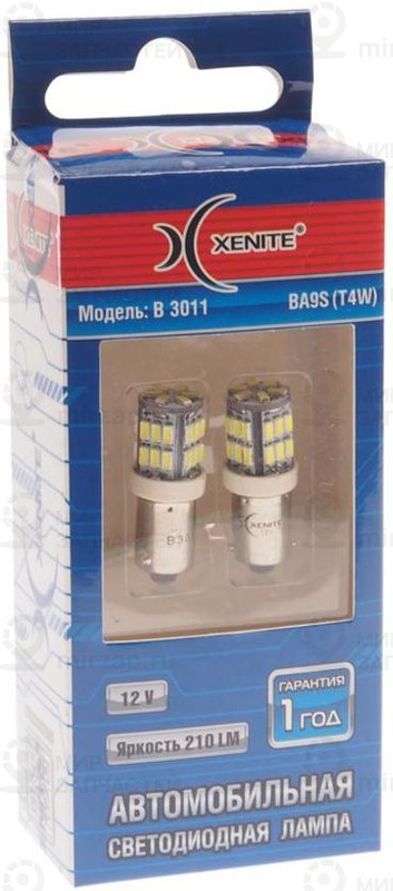 Запчасть Xenite 1009544