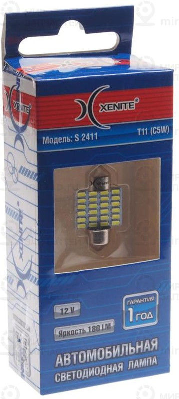 Запчасть Xenite 1009547