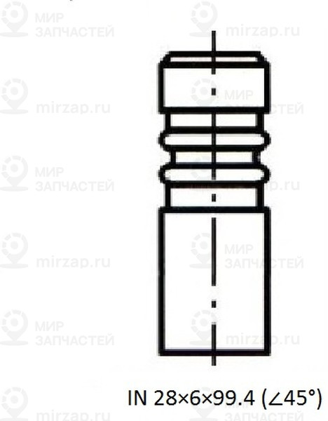Запчасть ZIKMAR Z17438R