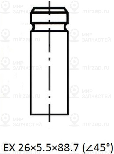 Запчасть ZIKMAR Z17459R