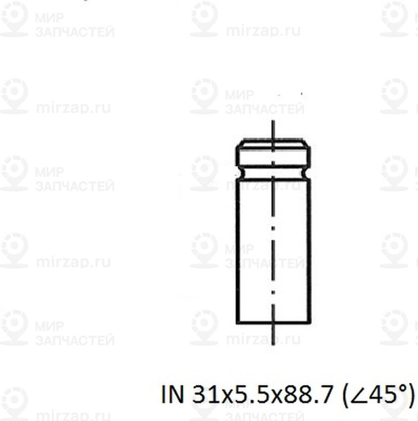 Запчасть ZIKMAR Z17565R