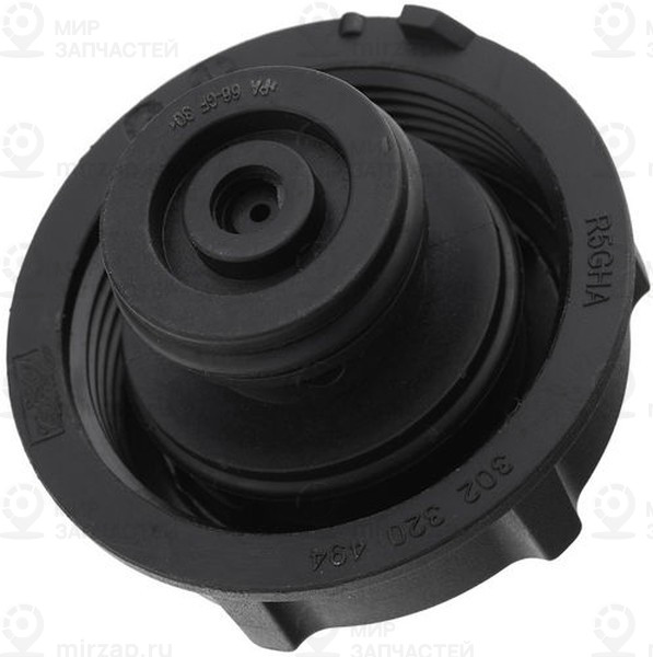 Запчасть ZIKMAR Z69263R