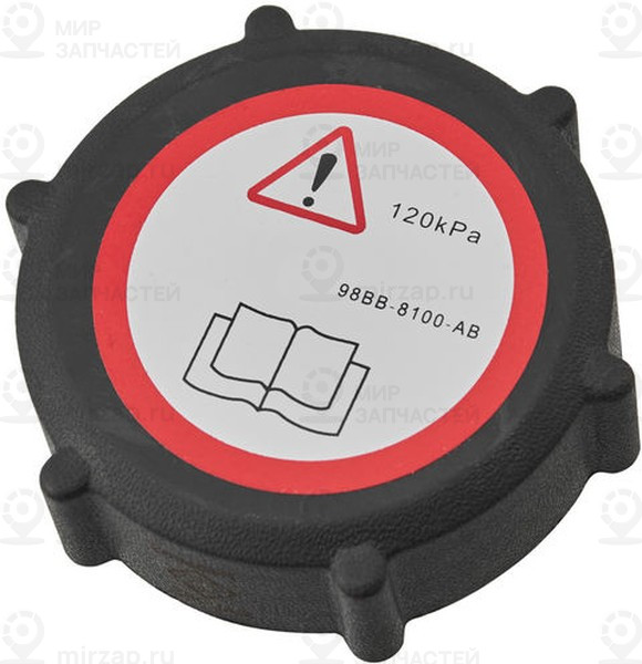 Запчасть ZIKMAR Z69404R
