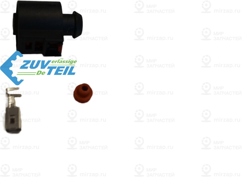 Запчасть Zuvteil EPZ1218