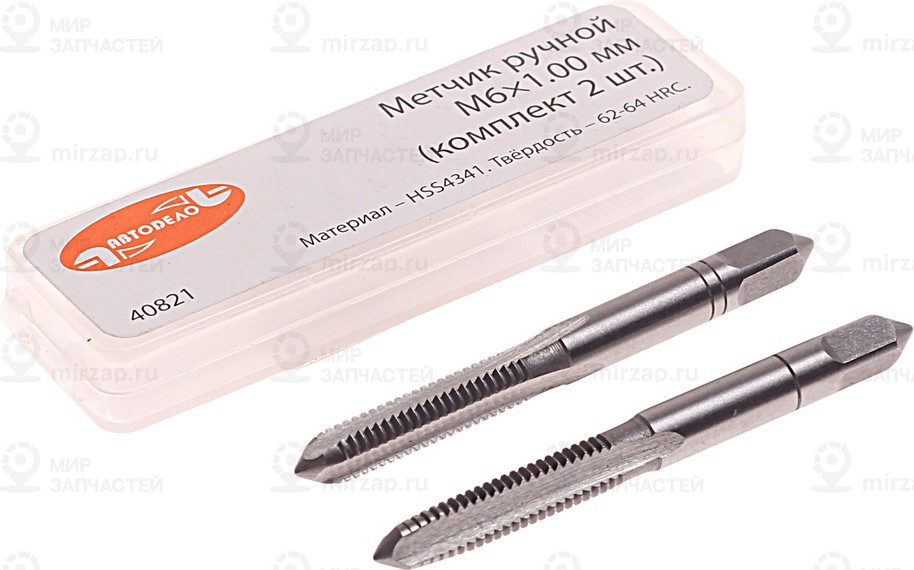 Запчасть АвтоDело 40821