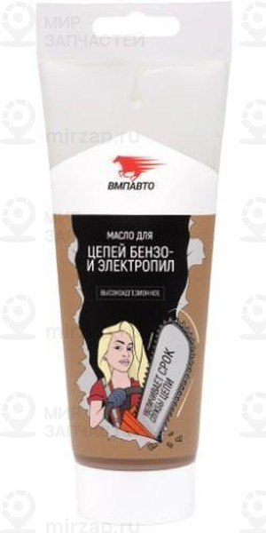 Запчасть ВМПАВТО 9206