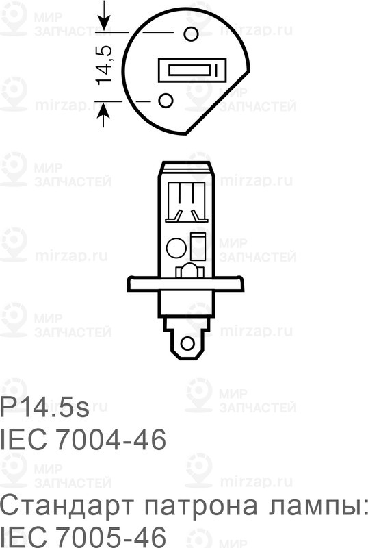 Запчасть Маяк 02120