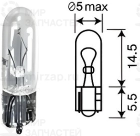 Запчасть Маяк 61212БЦ