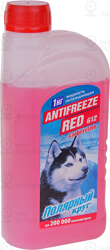 Запчасть ПОЛЯРНЫЙ КРУГ 176709