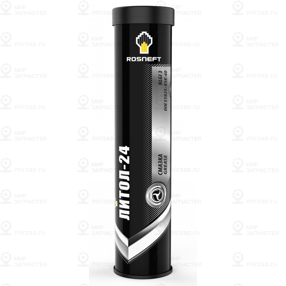 Запчасть РОСНЕФТЬ 40655891