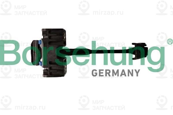 Фиксатор двери Borsehung B12367