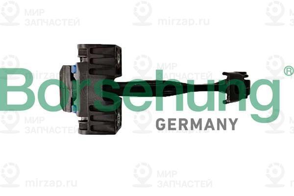 Фиксатор двери Borsehung B12373