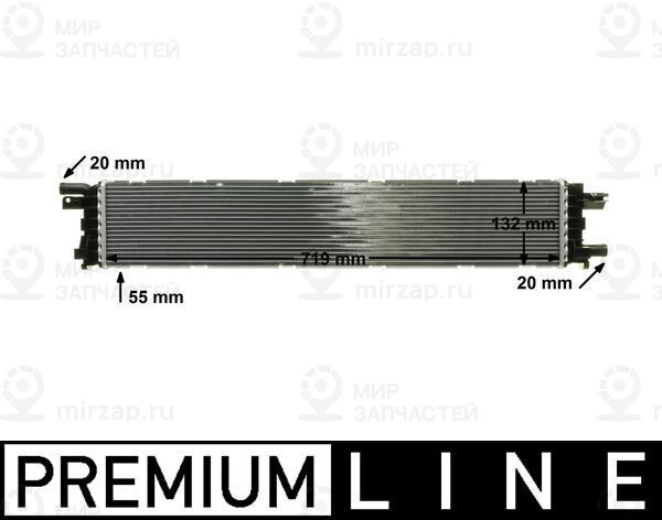 Запчасть MAHLE CIR12000P