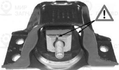 Запчасть METALCAUCHO 05142