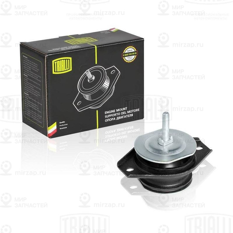 Запчасть TRIALLI RM0112