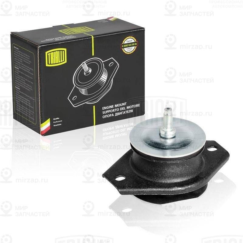 Запчасть TRIALLI RM0113