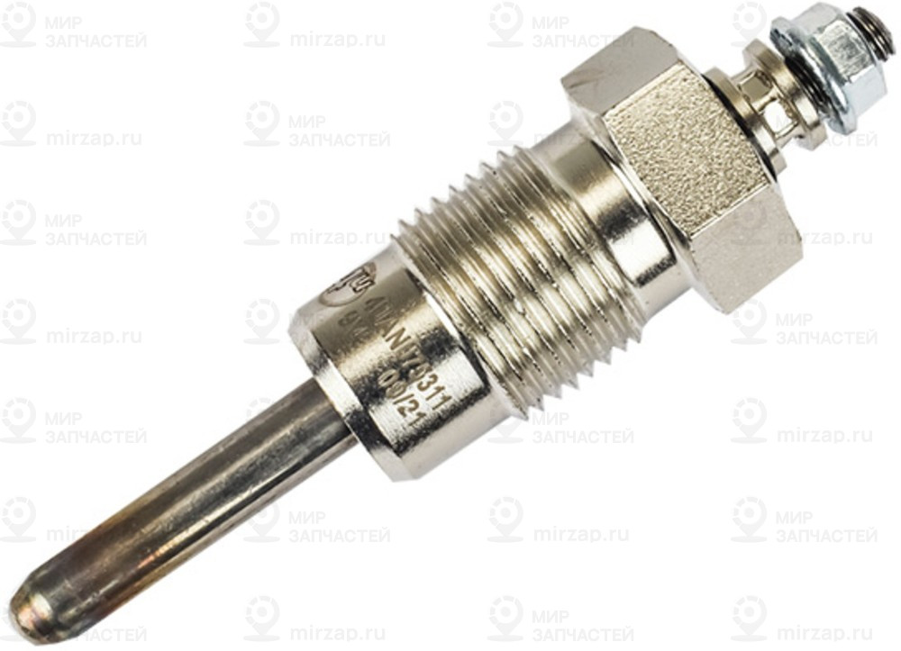 Запчасть 4U 4UAN075311