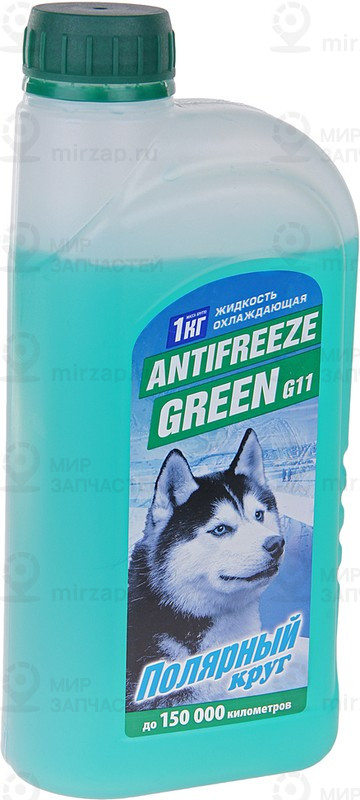 Запчасть ПОЛЯРНЫЙ КРУГ 176766