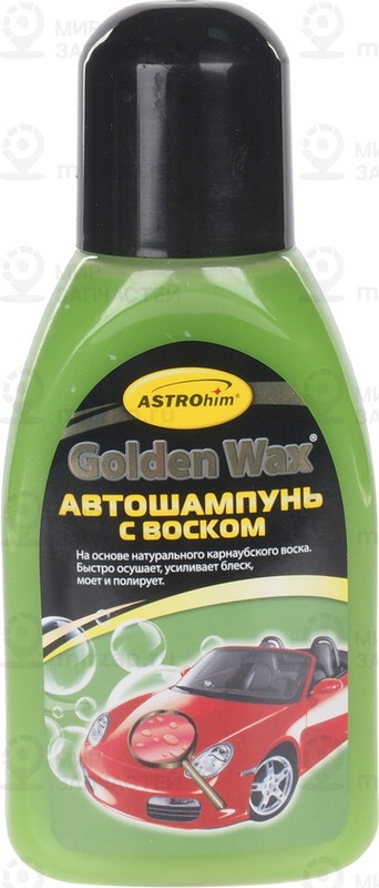 Запчасть ASTROHIM AC320