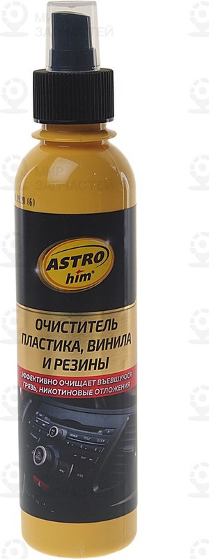 Запчасть ASTROHIM AC360