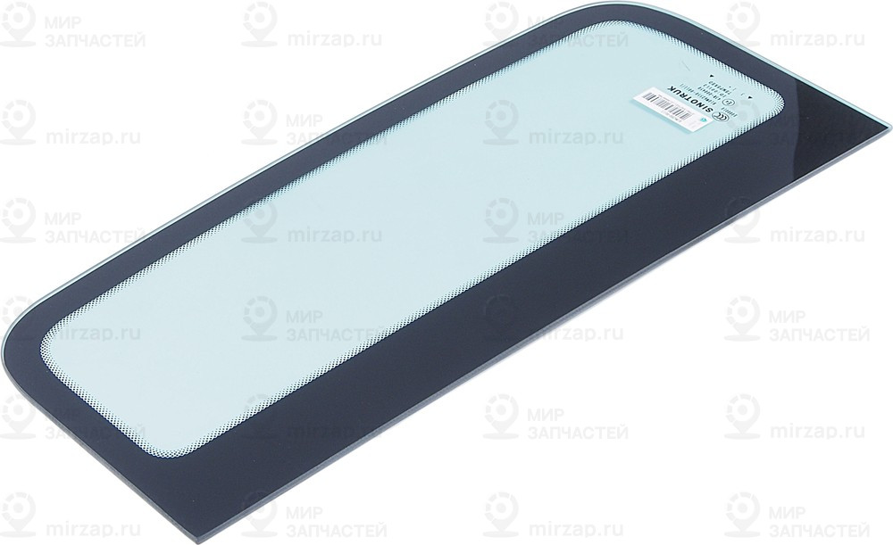 Запчасть SITRAK 810W625500011