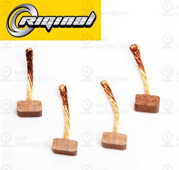 Запчасть RIGINAL RG685231001