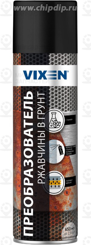 Запчасть VIXEN VX23051