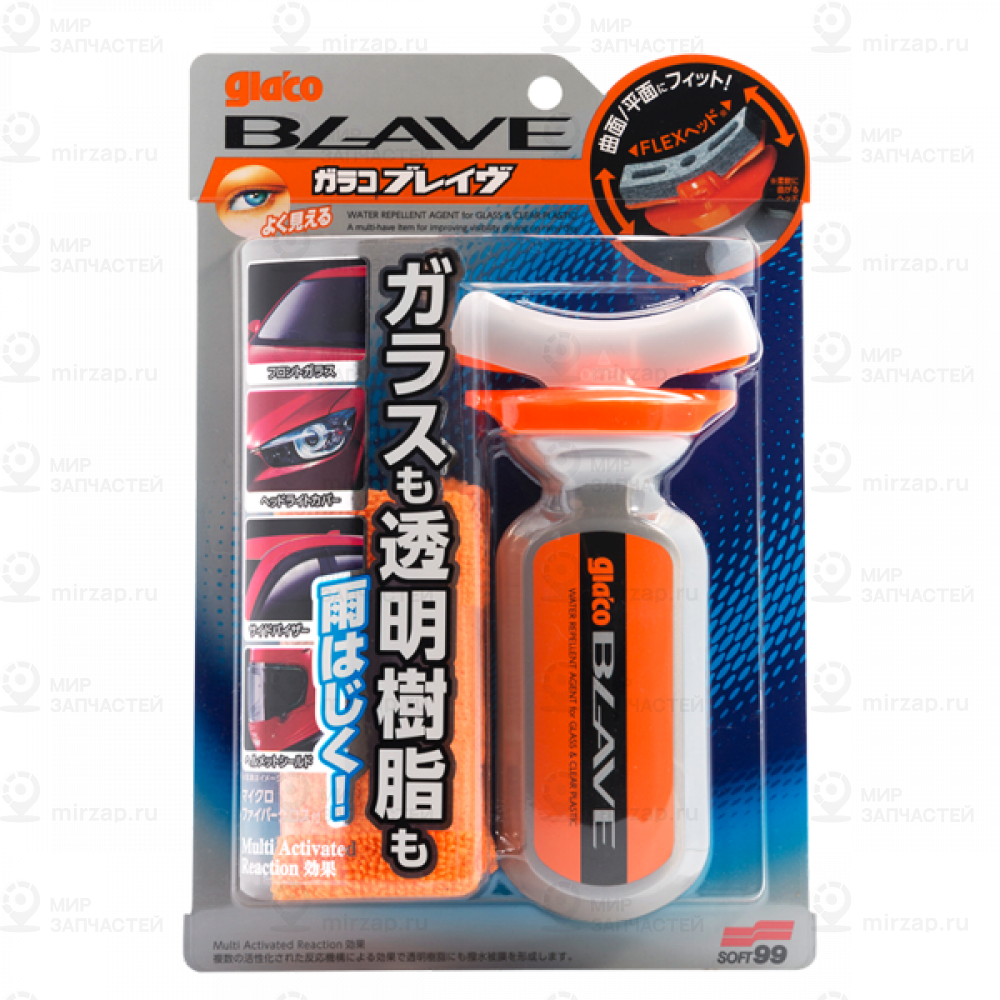 Антидождь SOFT99 04953