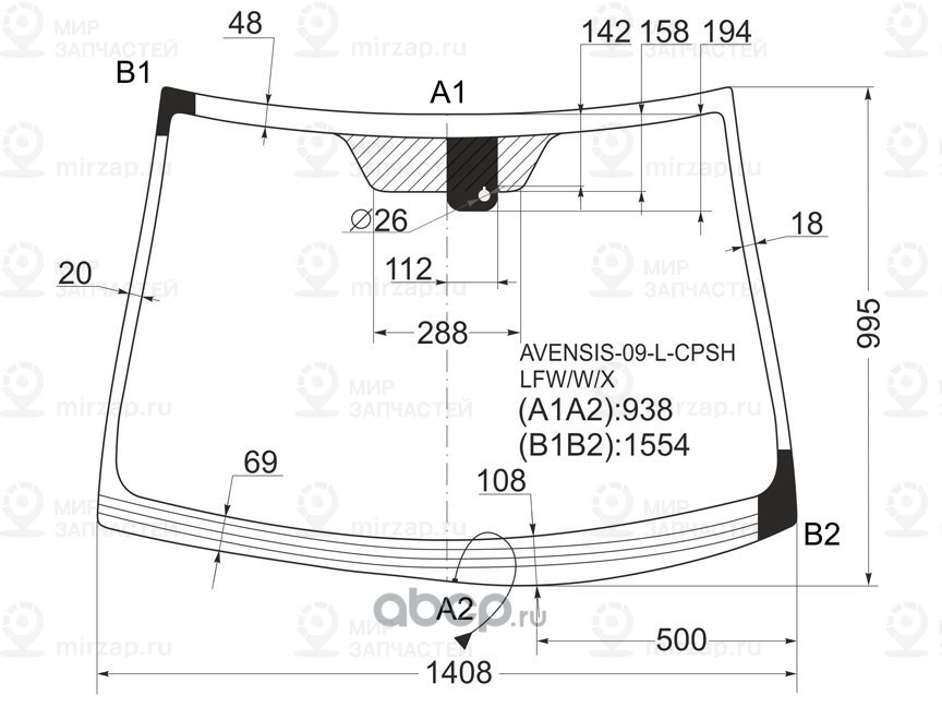 Запчасть XYG AVENSIS09LCPSHLFWWX