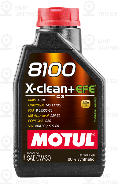 Запчасть MOTUL 111657
