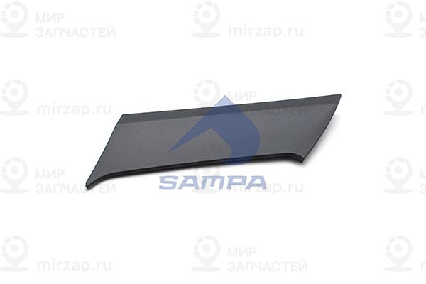 Запчасть SAMPA 18200347