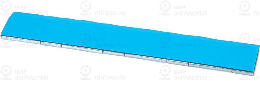 Запчасть ARNEZI R7950502