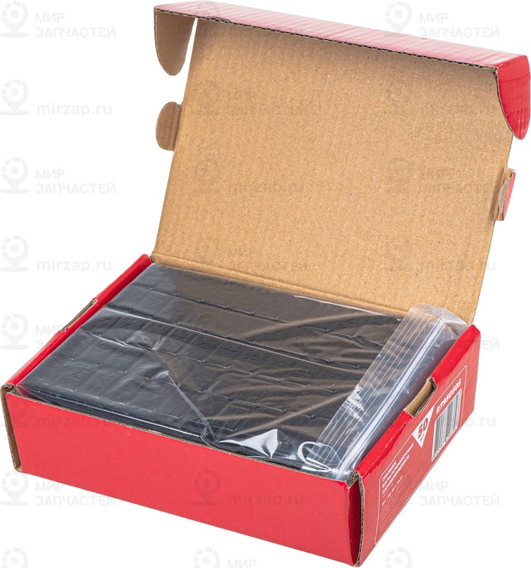 Запчасть ARNEZI R7950505