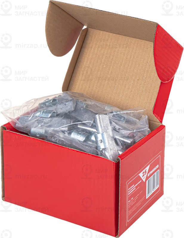 Запчасть ARNEZI R7950538