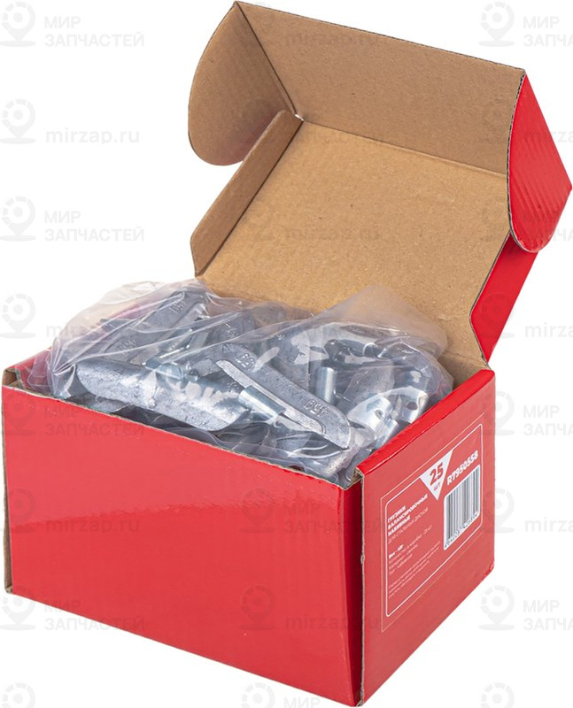 Запчасть ARNEZI R7950558