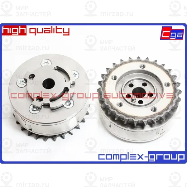 Запчасть CGA 2VVT788RA