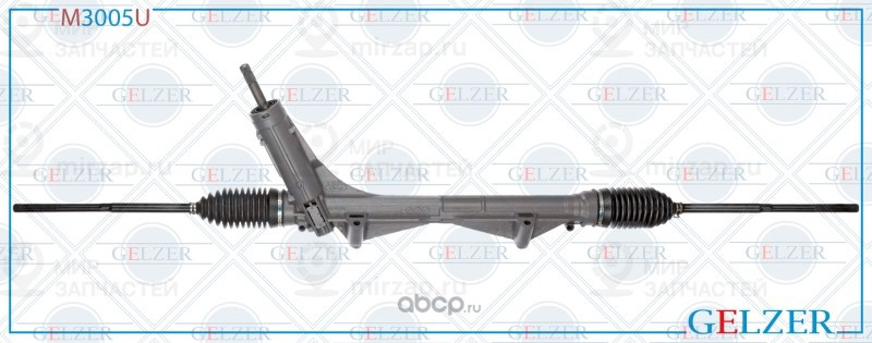 Запчасть GELZER M3005U
