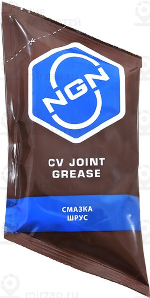 Запчасть NGN V0070