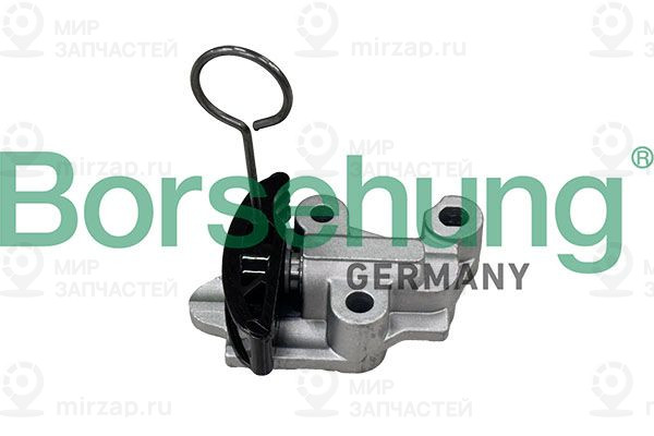 Запчасть Borsehung B13025