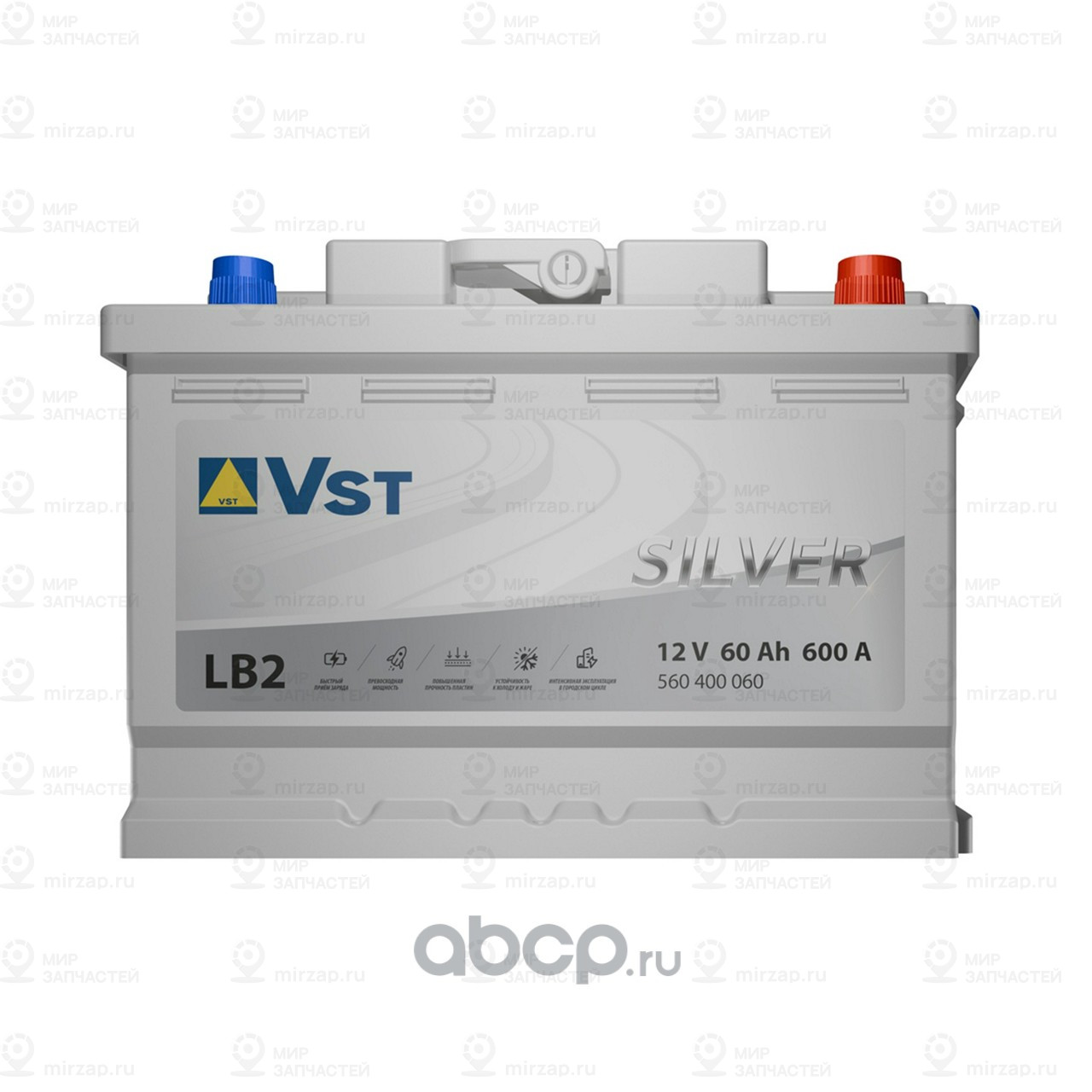 Запчасть VST 560400060