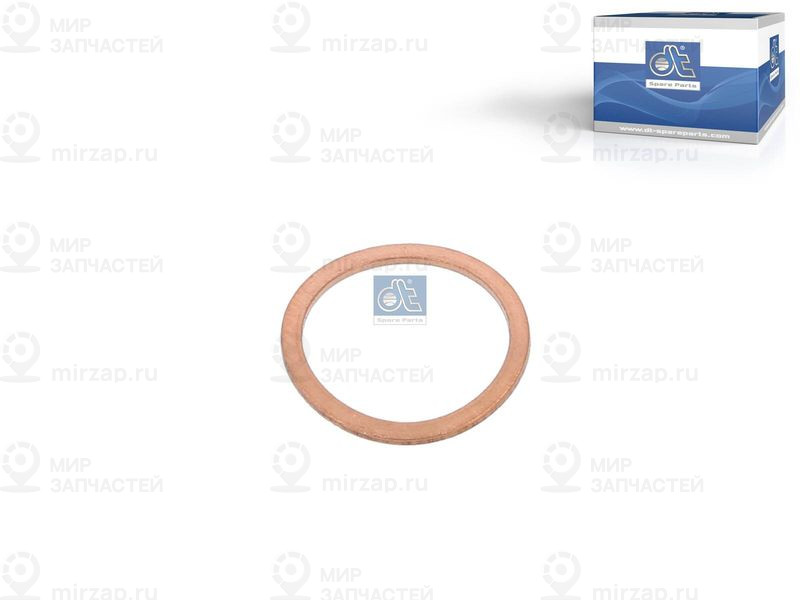 Запчасть DT 232001