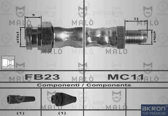 Запчасть MALO 80182