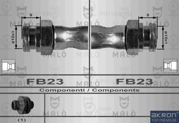 Запчасть MALO 8919